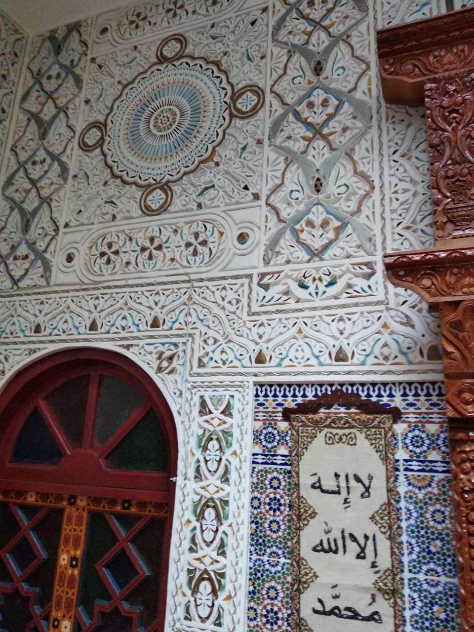 Ryad Bab Berdaine Meknès Eksteriør bilde